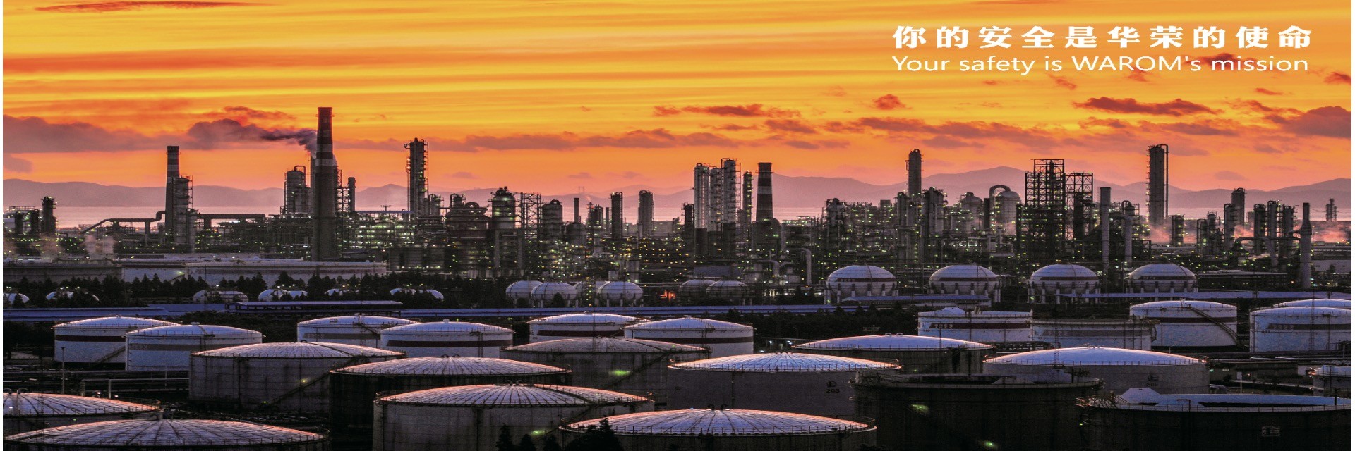 Quality Explosion Proof Light Fittings factory