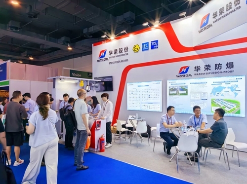 Latest company news about WAROM Shines at CSSOPE 2025