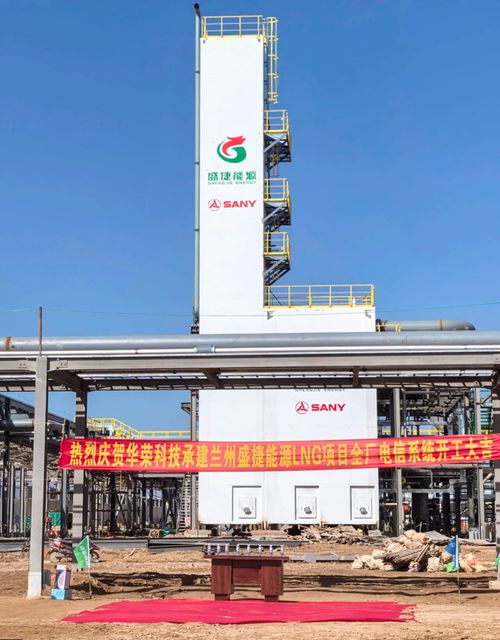 Latest company news about Warom Safety Engineering 's deep commitment to the northwest market bears more fruit