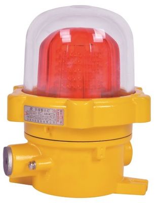 quality BJD Explosion-proof Caution Spotlight Fitting factory