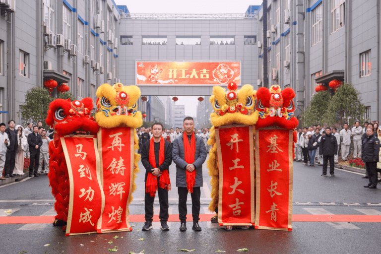 Forge Ahead with Vigorous Spirit • Warom Starts the New Year with Grand Prosperity