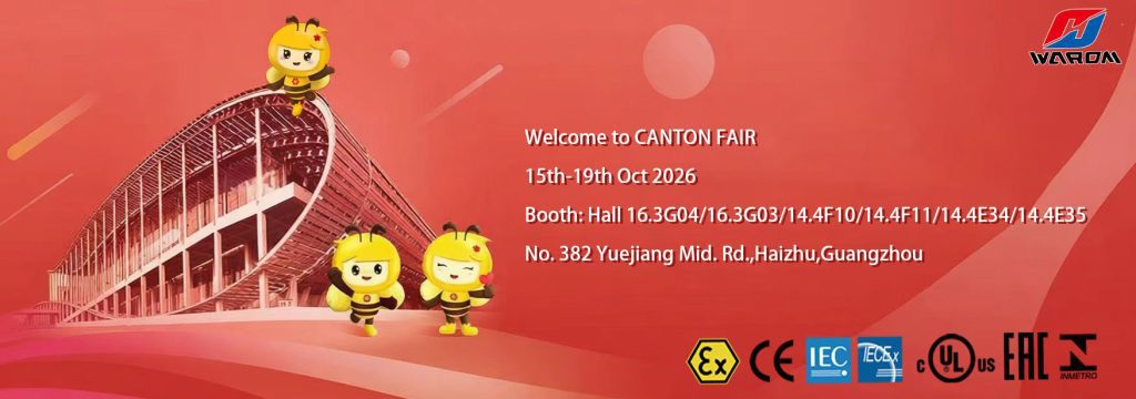 WAROM is Ready for Canton Fair 2026