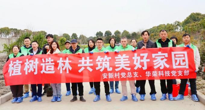 Yaşlılara Sevgi ve Saygı, Sıcak Günbatımı Kırmızısı