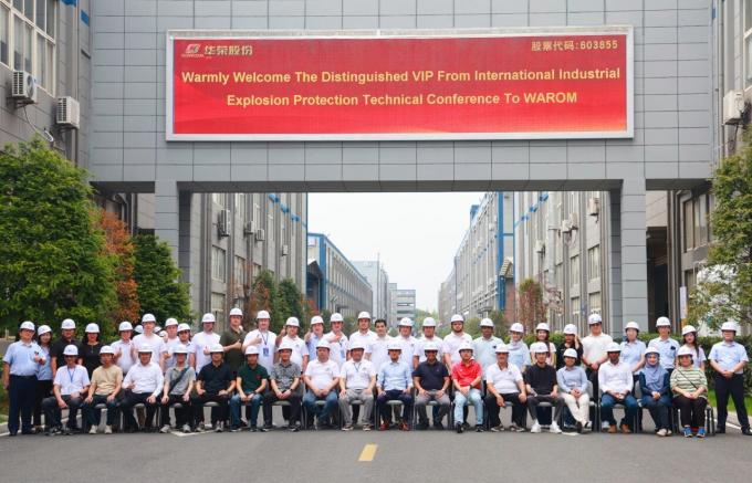 últimas noticias de la empresa sobre El Foro Internacional de Tecnología a Prueba de Explosiones 2025 se celebró con éxito en Shanghai 9