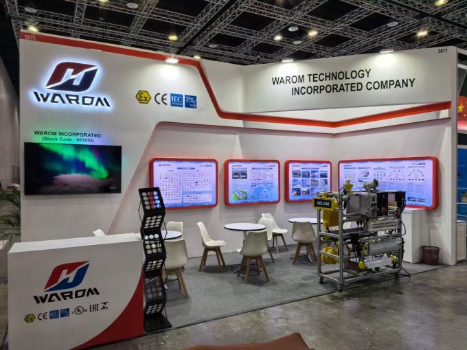 últimas noticias de la empresa sobre WAROM Inicia Oil & Gas Asia Kuala Lumpur 2025 en el Día de Apertura, 2 de septiembre 0