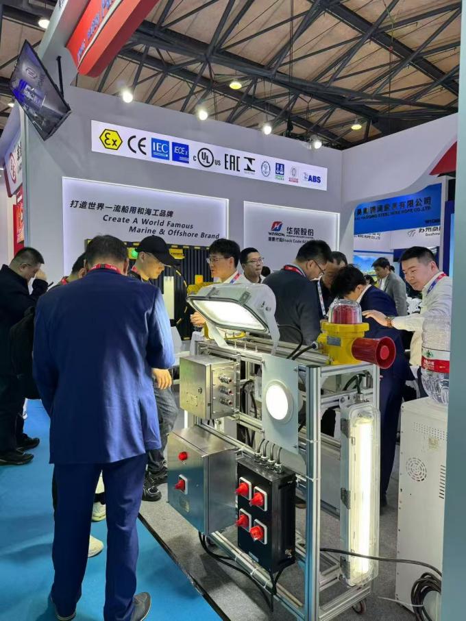 últimas noticias de la empresa sobre WAROM en MARINTEC CHINA 2025 4