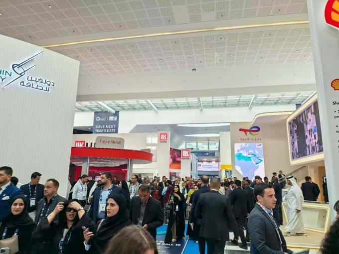 últimas noticias de la empresa sobre Warom en el ADIPEC 2025 1