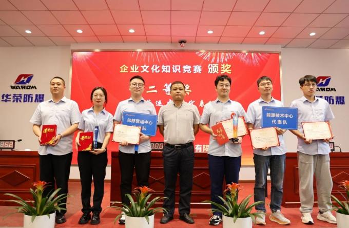 berita perusahaan terbaru tentang Budaya menafsirkan jiwa dan membangun mimpi dengan satu hati 5