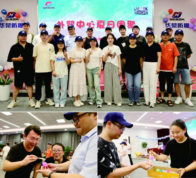 latest company news about The foreign trade center mission building activities are colorful  6