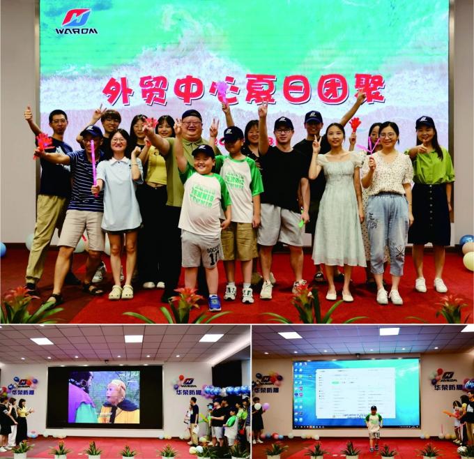 latest company news about The foreign trade center mission building activities are colorful  2