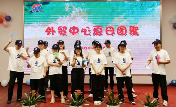 latest company news about The foreign trade center mission building activities are colorful  7