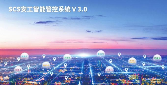 Les dernières nouvelles de l’entreprise sur le Symposium sur la technologie de protection contre les explosions IECEx 2025 à Penang, Malaisie, ont été tenues avec succès le 3