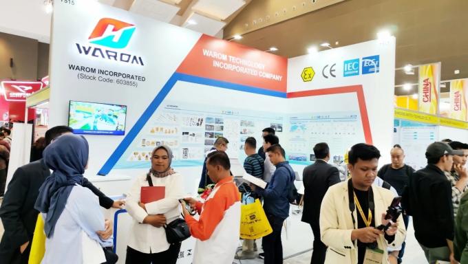 latest company news about Warom Intelligent Manufacturing shining Indonesia OGI oil and gas exhibition  0