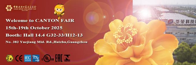 Warom at CANTON FAIR