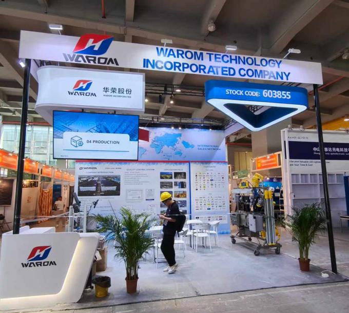последние новости компании о Warom на 136-й кантонской ярмарке 2024 0
