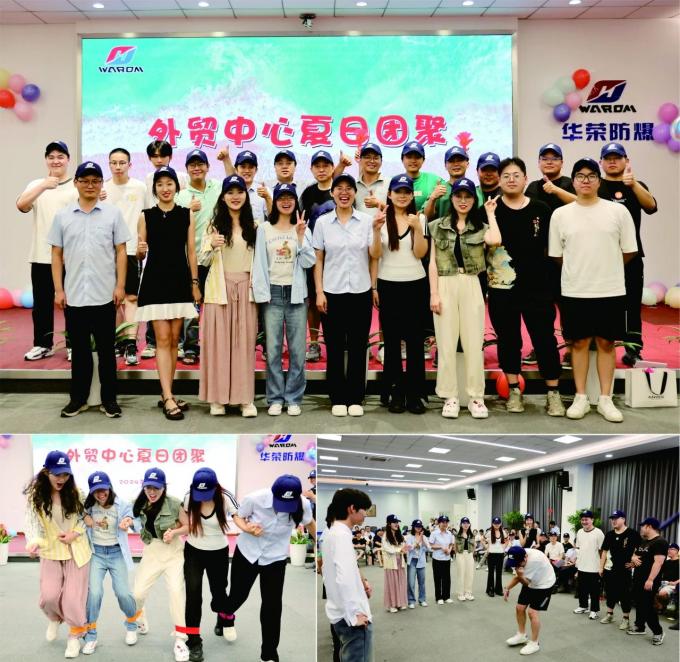 latest company news about The foreign trade center mission building activities are colorful  3