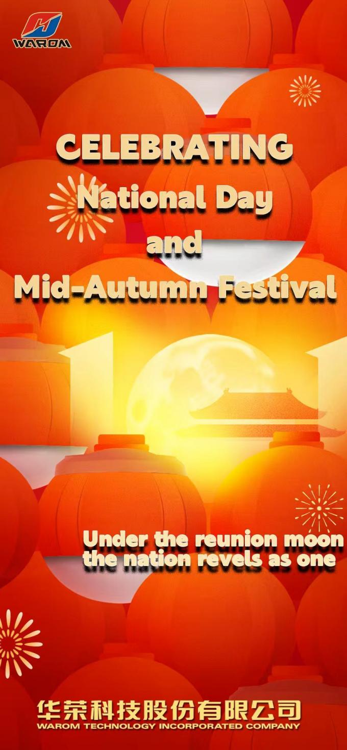 Celebrate National Day & Mid-Autumn Festival