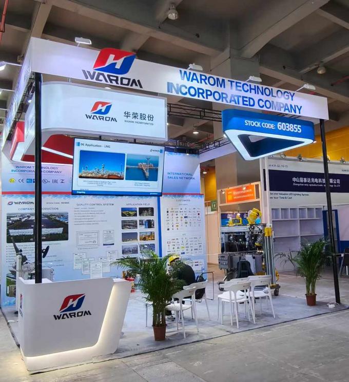 последние новости компании о Warom на 136-й кантонской ярмарке 2024 1
