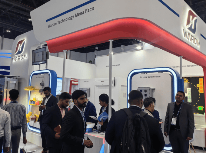 Enerji İnovasyonu · Akıllı Yeşil · Dijital Sürücü · 2024 ADIPEC Petrol Sergisi ABU Dabi'de 1