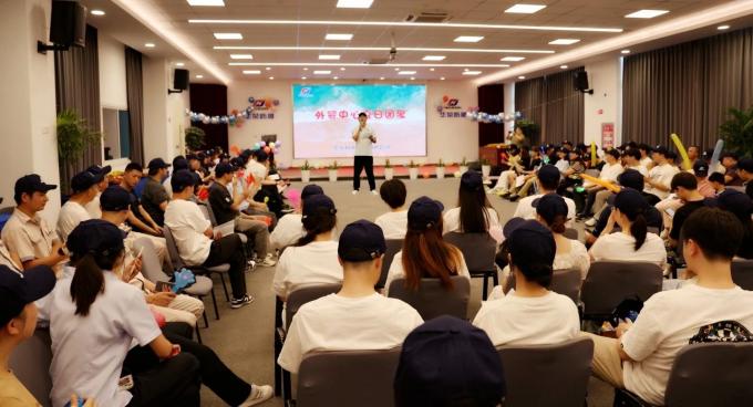 latest company news about The foreign trade center mission building activities are colorful  0