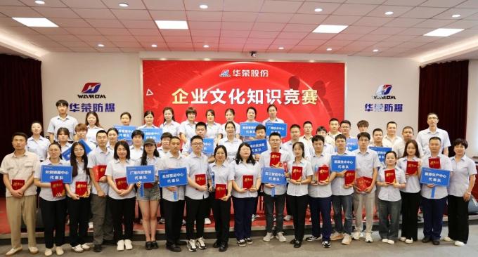 Культура формирует душу и строит мечту единой душой