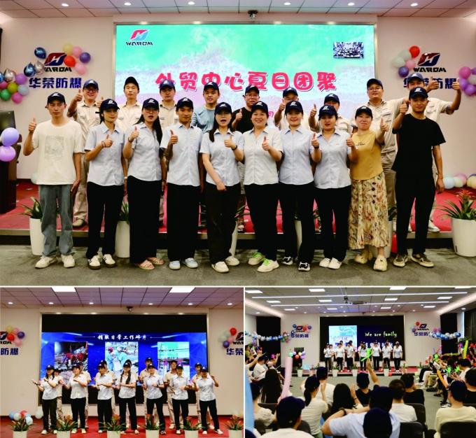 latest company news about The foreign trade center mission building activities are colorful  1