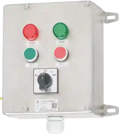 FZC Series Weatherproof Control Stations