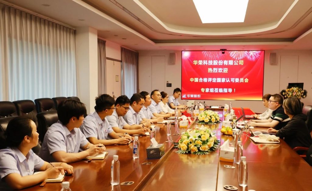 Warom Test Merkezi, CNAS Ulusal Laboratuvar Akreditasyon Yeniden Değerlendirme Denetimini başarıyla geçti