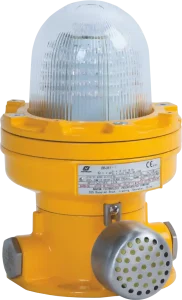 Bbj81 Explosion Proof Audiovisual Caution Spotlight 1