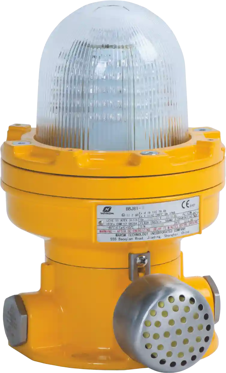 BBJ81 Caution Spotlight Fittings