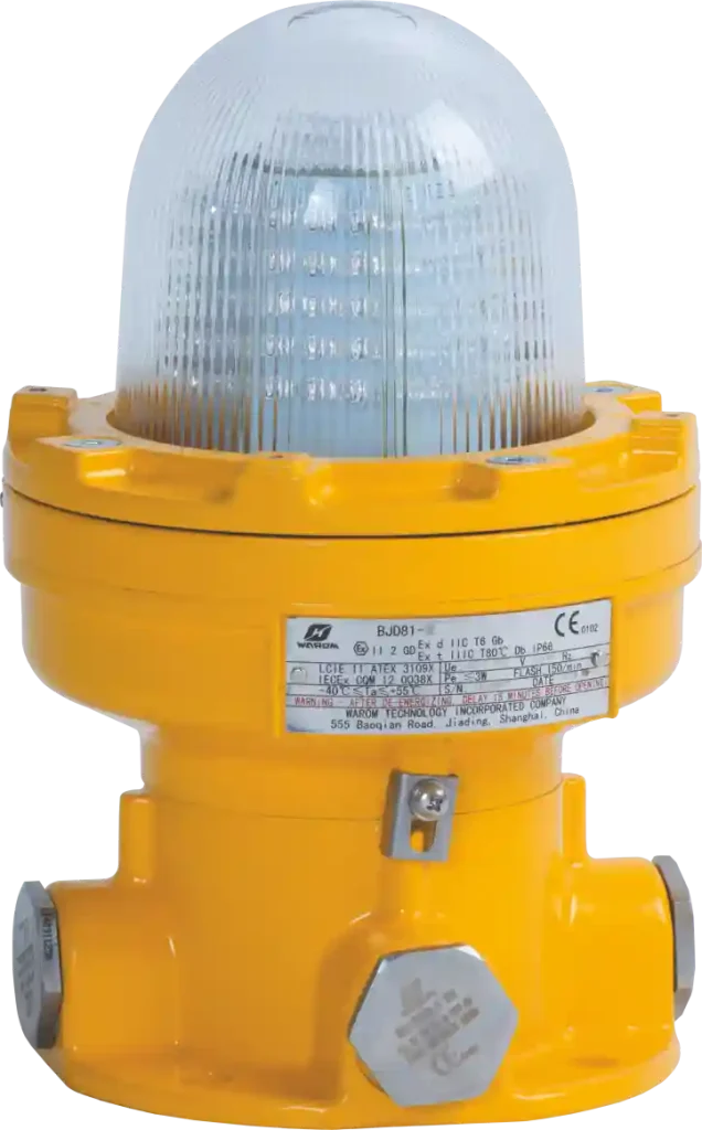 BJD81 Caution Spotlight Fittings