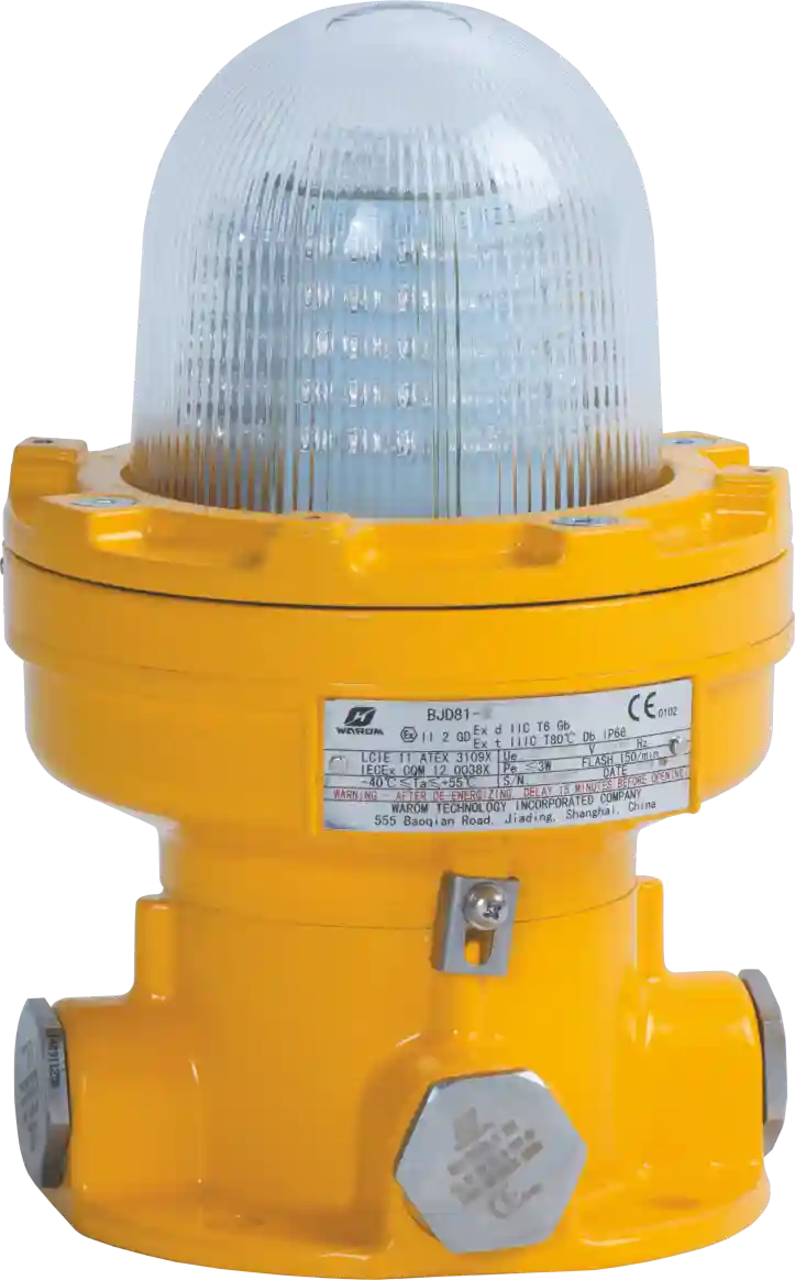 BJD81 Caution Spotlight Fittings