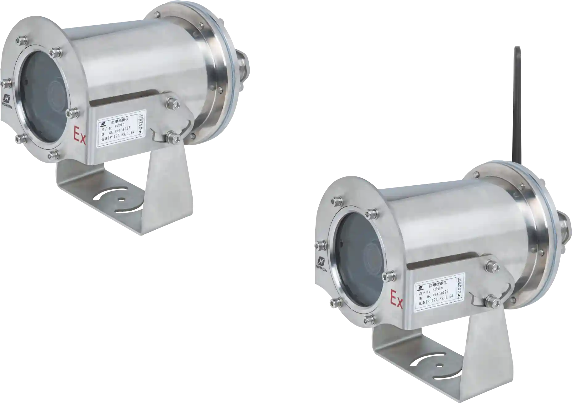 BJK-S&G Explosion-proof Camera