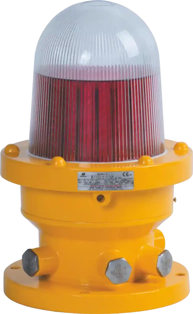 BSZD81-E Caution Spotlight Fittings