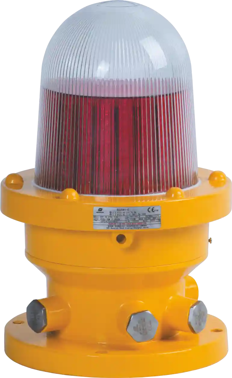 BSZD81-E Caution Spotlight Fittings