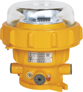 BSZD85 Explosion-proof Aviation Obstruction Light