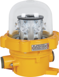 BSZD85 Explosion-proof Aviation Obstruction Light