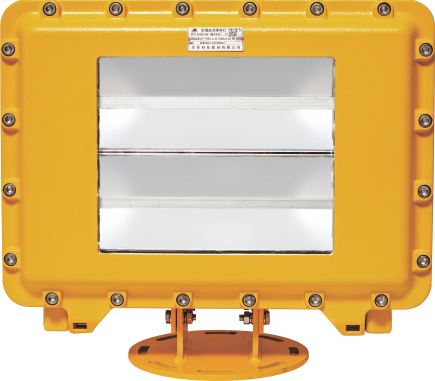 BSZD85 Explosion-proof Aviation Obstruction Light