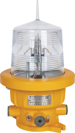 BSZD85 Explosion-proof Aviation Obstruction Light