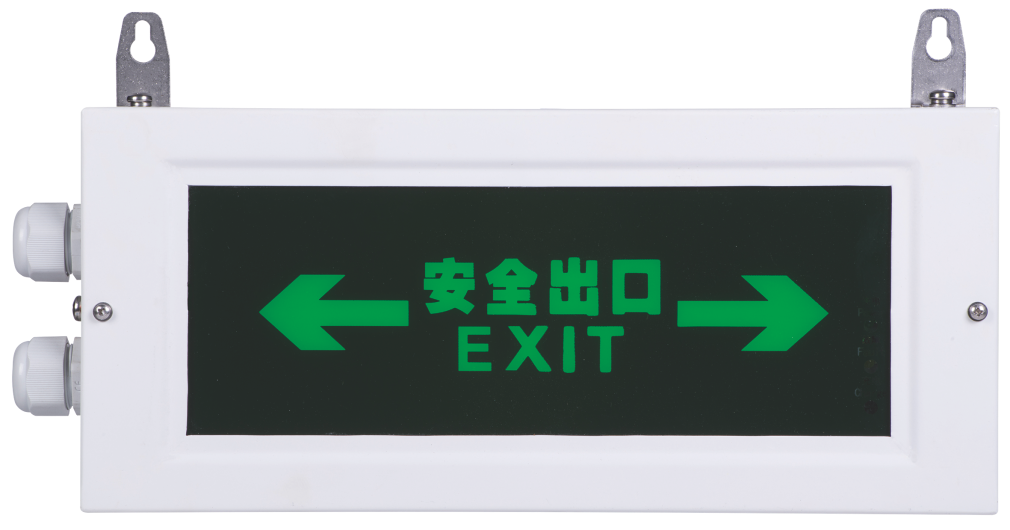 CBL1 Emergency Exit Light Cabin Exterior Light