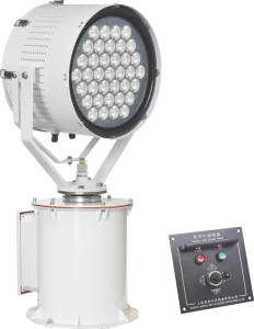 Ctz4 Led Search Light 1