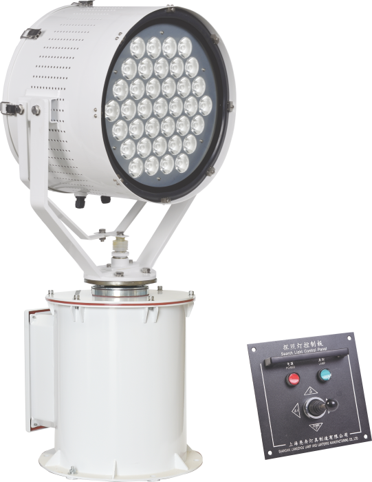 CTZ4-LED LED Search Light