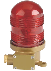 Cxh17 Signal Light