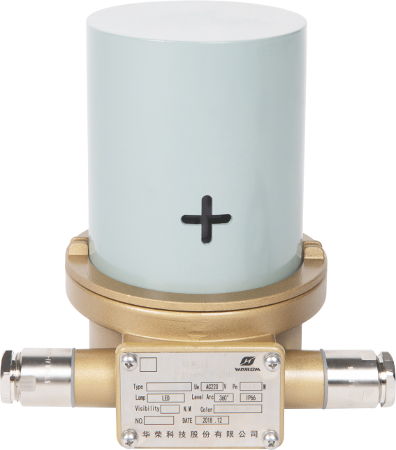 CXH7 Panama Canal Steering Light