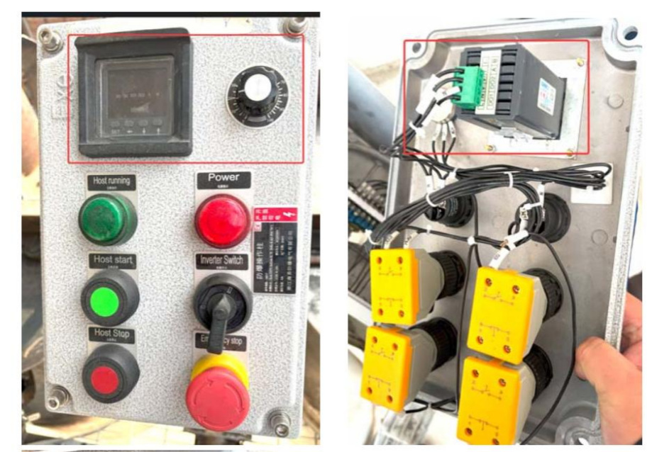 Electrical Safety Upgrade and Supporting Project of Explosion-proof Products for General Paint Chemical Plant