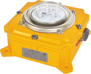 HDL-P Helideck Explosion-proof Light