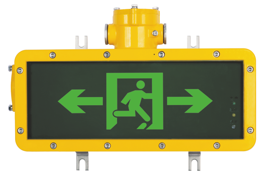 HR-BLZD-I1LROE4W-BAYD85 Explosion-proof Sign Light