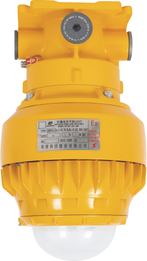 HRD91 Explosion-proof High Efficiency Energy-saving LED Light