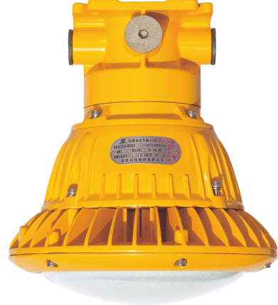 HRD92 Explosion-proof High Efficiency Energy-saving LED Light