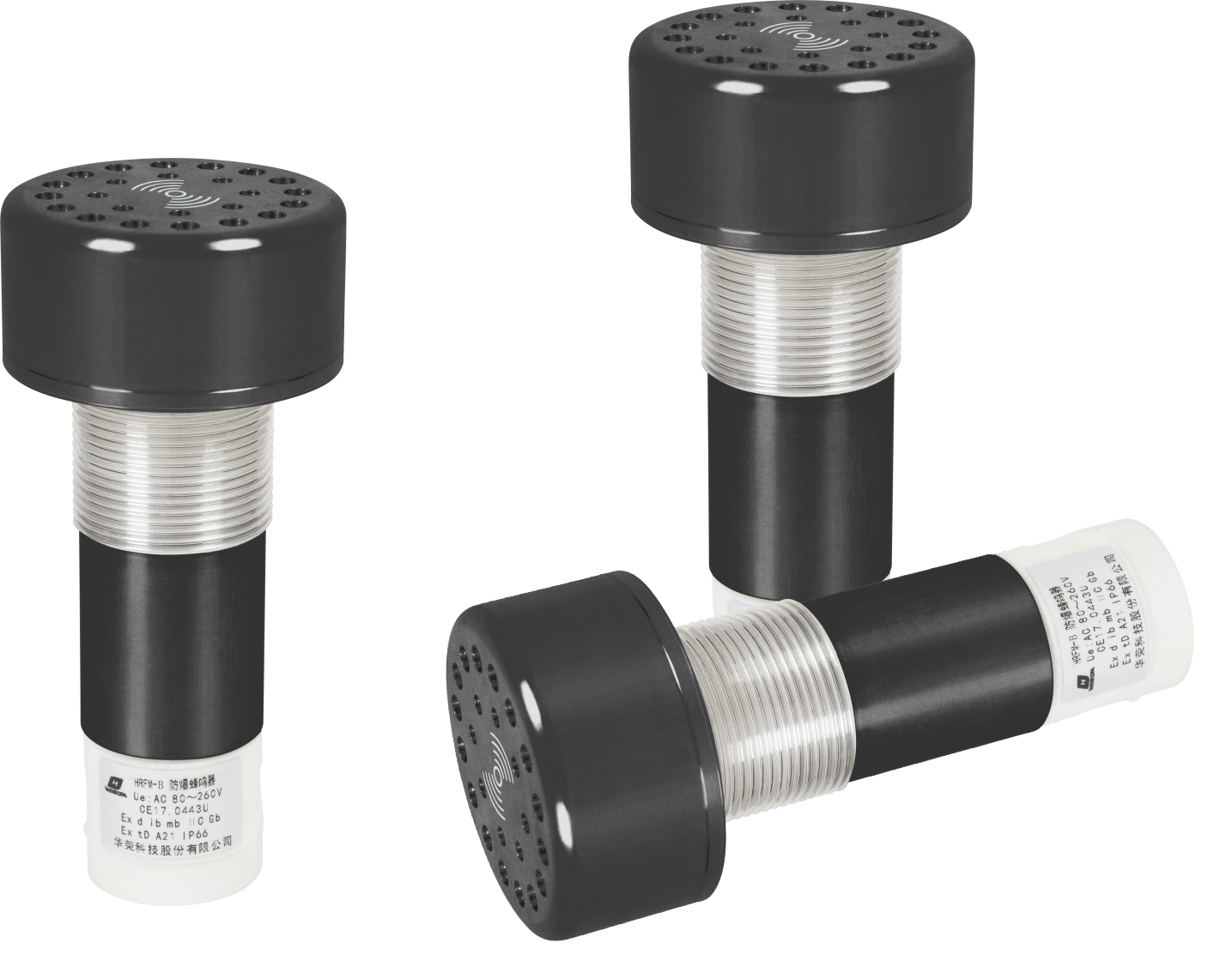 HRFM Series Explosion-proof Buzzer